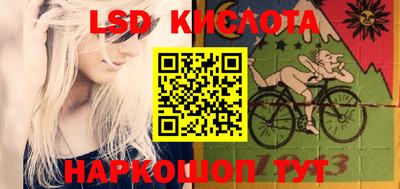 ешки Кулебаки