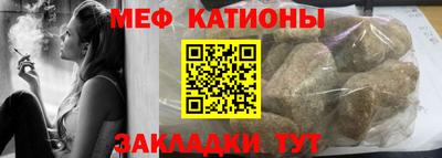 гидра Кумертау
