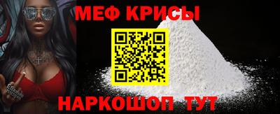 индика Кунгур
