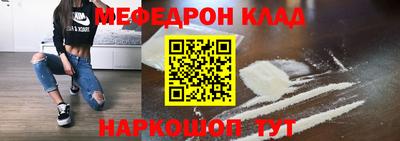 ешки Кулебаки
