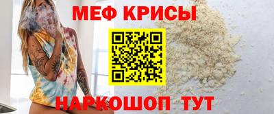 гидра Кумертау