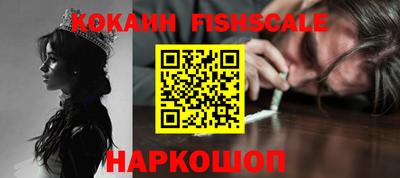 гидра Кумертау