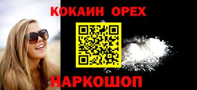 гидра Кумертау