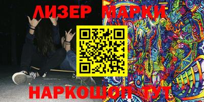 индика Кунгур