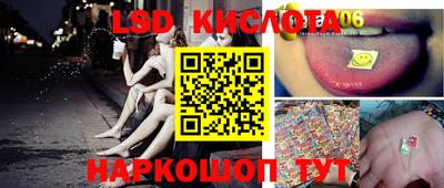 ешки Кулебаки