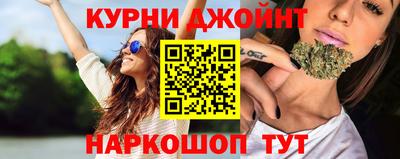 гидра Кумертау