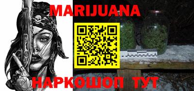 ешки Кулебаки