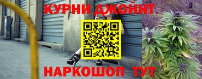 ешки Кулебаки