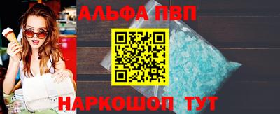 гидра Кумертау