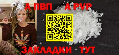 ешки Кулебаки