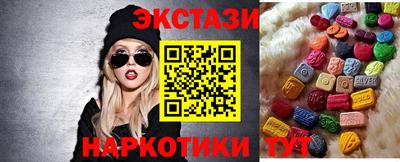 ешки Кулебаки