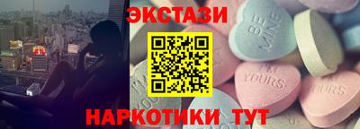 ешки Кулебаки