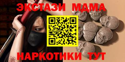 ешки Кулебаки