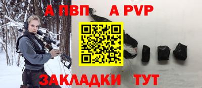 ешки Кулебаки