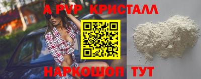 ешки Кулебаки