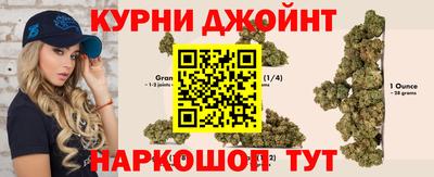 гидра Кумертау
