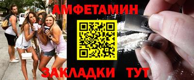 ешки Кулебаки
