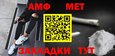 гидра Кумертау