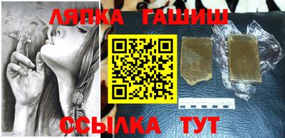 индика Кунгур