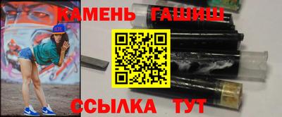 индика Кунгур