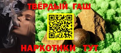 ешки Кулебаки