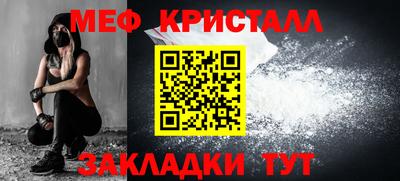 индика Кунгур