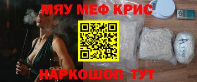 ешки Кулебаки