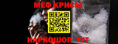индика Кунгур